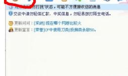 视频对话,视频中的精彩瞬间与深刻见解