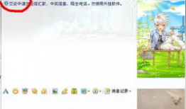 视频对话,视频中的精彩瞬间与深刻见解